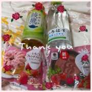 ヒメ日記 2025/01/12 23:15 投稿 絢乃(あやの) 高知デリヘル倶楽部 人妻熟女専門店