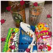 ヒメ日記 2025/01/12 23:30 投稿 絢乃(あやの) 高知デリヘル倶楽部 人妻熟女専門店