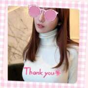 ヒメ日記 2025/01/14 19:56 投稿 絢乃(あやの) 高知デリヘル倶楽部 人妻熟女専門店