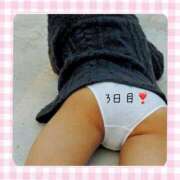 ヒメ日記 2025/03/10 09:00 投稿 絢乃(あやの) 高知デリヘル倶楽部 人妻熟女専門店