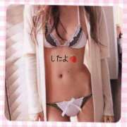 ヒメ日記 2025/03/10 10:45 投稿 絢乃(あやの) 高知デリヘル倶楽部 人妻熟女専門店