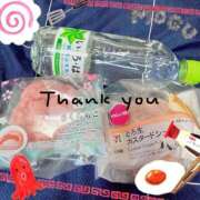 ヒメ日記 2025/03/12 23:45 投稿 絢乃(あやの) 高知デリヘル倶楽部 人妻熟女専門店