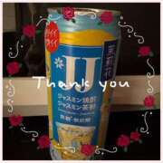 ヒメ日記 2025/03/13 23:30 投稿 絢乃(あやの) 高知デリヘル倶楽部 人妻熟女専門店