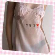 ヒメ日記 2025/03/14 09:00 投稿 絢乃(あやの) 高知デリヘル倶楽部 人妻熟女専門店