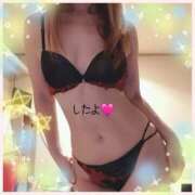 ヒメ日記 2025/03/15 11:45 投稿 絢乃(あやの) 高知デリヘル倶楽部 人妻熟女専門店