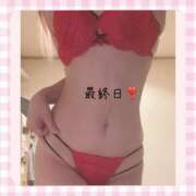 ヒメ日記 2025/03/16 09:00 投稿 絢乃(あやの) 高知デリヘル倶楽部 人妻熟女専門店