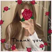 ヒメ日記 2025/04/05 23:30 投稿 絢乃(あやの) 高知デリヘル倶楽部 人妻熟女専門店