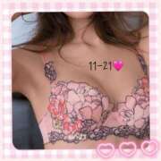 ヒメ日記 2025/04/06 10:45 投稿 絢乃(あやの) 高知デリヘル倶楽部 人妻熟女専門店