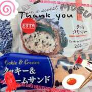 ヒメ日記 2025/04/09 23:45 投稿 絢乃(あやの) 高知デリヘル倶楽部 人妻熟女専門店