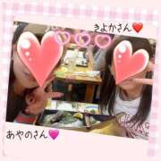 ヒメ日記 2025/04/10 23:02 投稿 絢乃(あやの) 高知デリヘル倶楽部 人妻熟女専門店