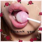 ヒメ日記 2025/04/12 23:30 投稿 絢乃(あやの) 高知デリヘル倶楽部 人妻熟女専門店