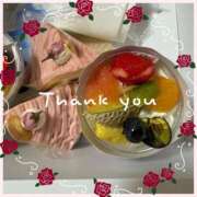 ヒメ日記 2025/04/12 23:45 投稿 絢乃(あやの) 高知デリヘル倶楽部 人妻熟女専門店