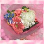 ヒメ日記 2025/04/14 18:30 投稿 絢乃(あやの) 高知デリヘル倶楽部 人妻熟女専門店