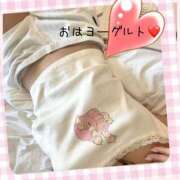 ヒメ日記 2025/05/09 08:00 投稿 絢乃(あやの) 高知デリヘル倶楽部 人妻熟女専門店