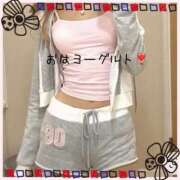 ヒメ日記 2025/05/10 08:00 投稿 絢乃(あやの) 高知デリヘル倶楽部 人妻熟女専門店