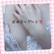 ヒメ日記 2025/05/12 09:00 投稿 絢乃(あやの) 高知デリヘル倶楽部 人妻熟女専門店