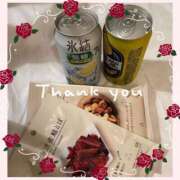 ヒメ日記 2025/05/12 23:18 投稿 絢乃(あやの) 高知デリヘル倶楽部 人妻熟女専門店