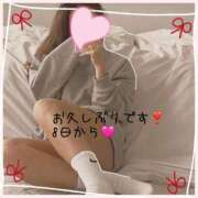 ヒメ日記 2025/08/04 21:01 投稿 絢乃(あやの) 高知デリヘル倶楽部 人妻熟女専門店