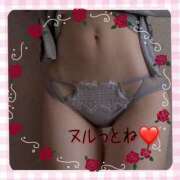 ヒメ日記 2025/08/09 09:30 投稿 絢乃(あやの) 高知デリヘル倶楽部 人妻熟女専門店