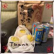 ヒメ日記 2025/08/09 23:45 投稿 絢乃(あやの) 高知デリヘル倶楽部 人妻熟女専門店