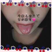 ヒメ日記 2025/08/10 09:45 投稿 絢乃(あやの) 高知デリヘル倶楽部 人妻熟女専門店