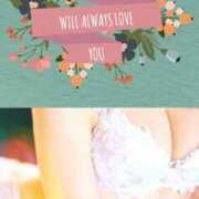 ヒメ日記 2025/02/20 22:55 投稿 楠瀬 紫陽花 こあくまな熟女たち太田店（KOAKUMAグループ）