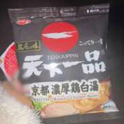 ヒメ日記 2025/03/08 23:01 投稿 らむ 新宿ハンドメイド