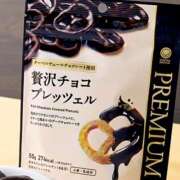 ヒメ日記 2025/03/30 23:02 投稿 らむ 新宿ハンドメイド