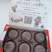 ヒメ日記 2025/04/19 22:34 投稿 らむ 新宿ハンドメイド