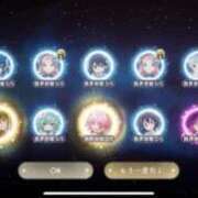 ヒメ日記 2025/04/20 18:30 投稿 らむ 新宿ハンドメイド