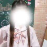 らむ 明日！朝から！ 新宿ハンドメイド