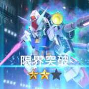 ヒメ日記 2025/06/26 09:56 投稿 新人 わさびｻﾝ De愛急行 栗東インター店