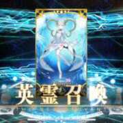 ヒメ日記 2025/07/05 09:56 投稿 新人 わさびｻﾝ De愛急行 栗東インター店