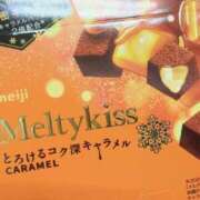 ヒメ日記 2025/01/11 16:42 投稿 らむ 大久保ハンドメイド