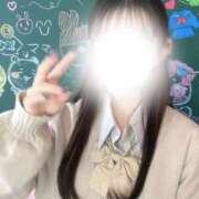 ヒメ日記 2025/01/20 00:11 投稿 らむ 大久保ハンドメイド