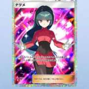 ヒメ日記 2025/01/29 22:34 投稿 らむ 大久保ハンドメイド