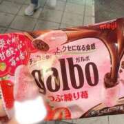 ヒメ日記 2025/05/10 21:57 投稿 らむ 大久保ハンドメイド