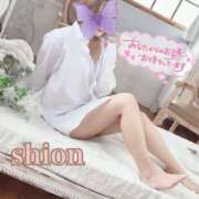 ヒメ日記 2025/05/11 21:29 投稿 しおん 赤坂添い寝女子