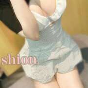 ヒメ日記 2025/09/15 22:42 投稿 しおん 赤坂添い寝女子