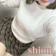 ヒメ日記 2025/11/01 00:45 投稿 しおん 赤坂添い寝女子