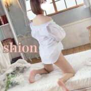 ヒメ日記 2025/11/14 23:32 投稿 しおん 赤坂添い寝女子