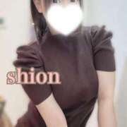 ヒメ日記 2025/11/15 19:38 投稿 しおん 赤坂添い寝女子