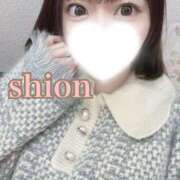 ヒメ日記 2025/11/21 13:14 投稿 しおん 赤坂添い寝女子