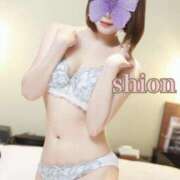 ヒメ日記 2026/03/02 12:53 投稿 しおん 赤坂添い寝女子