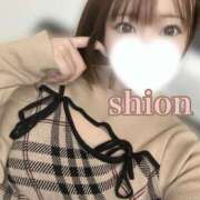 ヒメ日記 2026/04/13 10:29 投稿 しおん 赤坂添い寝女子