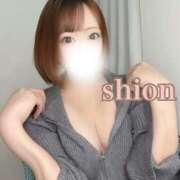 ヒメ日記 2026/04/23 14:42 投稿 しおん 赤坂添い寝女子