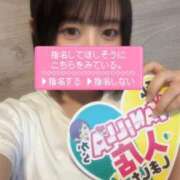 ヒメ日記 2025/07/05 20:22 投稿 くるちゃん キスからはじまるメンズエステ「ひめあね」