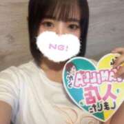 ヒメ日記 2025/07/24 18:30 投稿 くるちゃん キスからはじまるメンズエステ「ひめあね」