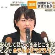 ヒメ日記 2025/09/28 21:42 投稿 くるちゃん キスからはじまるメンズエステ「ひめあね」