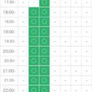 ヒメ日記 2026/01/15 20:42 投稿 くるちゃん キスからはじまるメンズエステ「ひめあね」